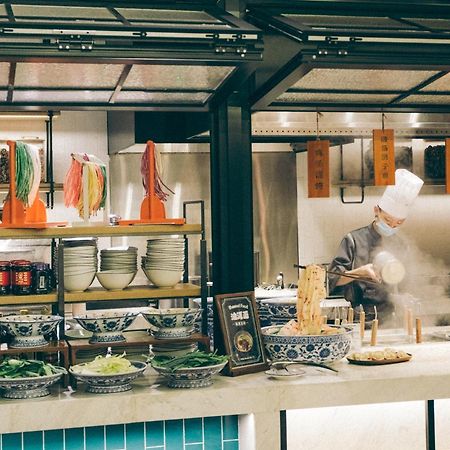 Sheraton Xi'An Chanba Ngoại thất bức ảnh